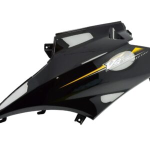 Oklop za DISCOVERY - zadnji levi panel ispod sedišta