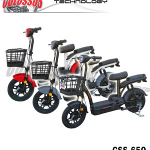 COLOSSUS Električni bicikl CSS-65Q