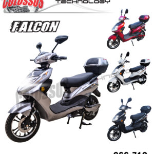 COLOSSUS Elektični bicikl FALCON CSS-71Q